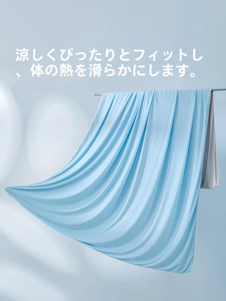 冷却タオルで体温を下げるには？実は「洗えるクールブランケット」が通勤生活を救う