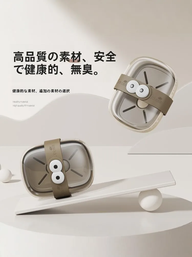 旅行用ソープボックス：持ち運び可能・蓋付き・水切り機能の高級小物グッズ