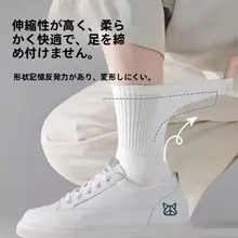 男士用使い捨て短ソックス【綿製・ポータブル・旅行に最適】