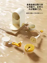 手動かき氷器【家庭用・小型・子供向け】