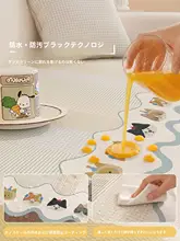 安心設計の防水ソファ用クールカバー【夏用・アイスシルク・滑り止め付き】（セットアップ対応）