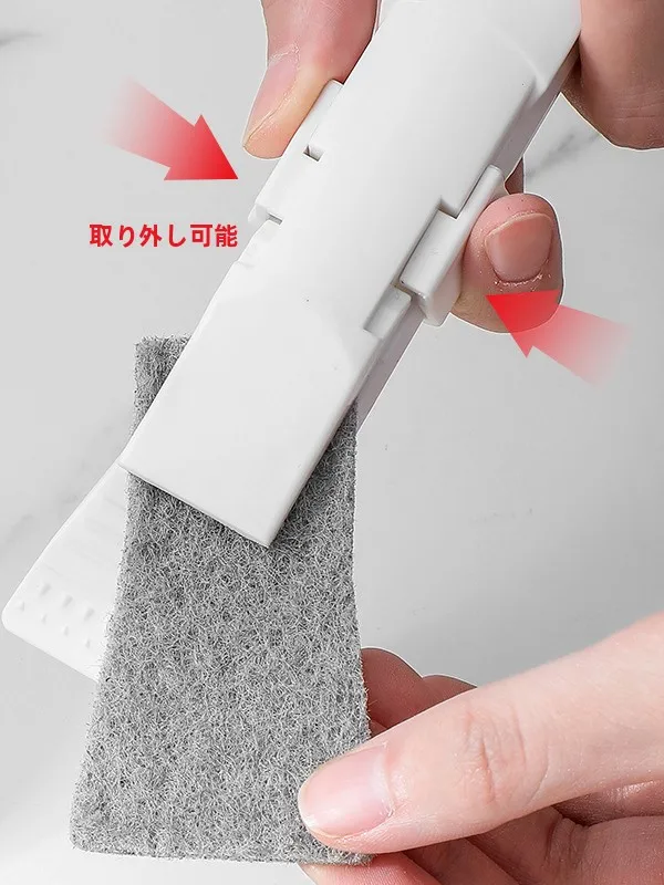隙間清掃ブラシ：水垢対策に最適な小型隙間用クリーニングブラシの使い方と効果