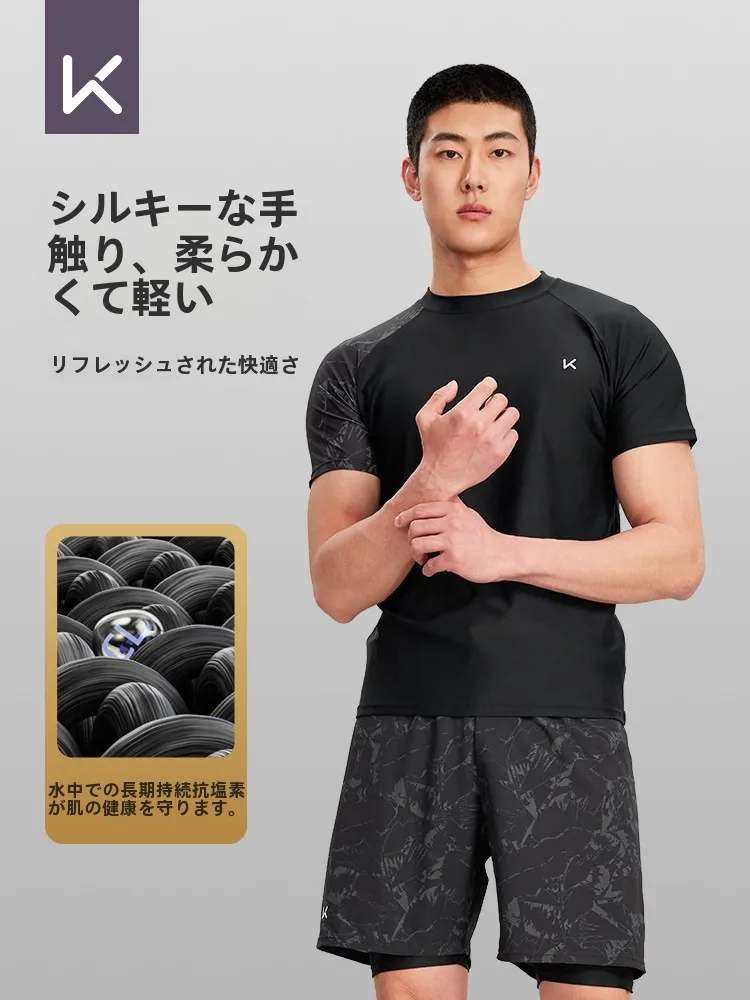 30代の男性がサーフスタイルで悩む「水着選び」は、こうやって決める？