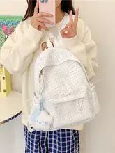リュック レディース スターモチーフ おしゃれ 韓流 通学 中学生 高校生 アウトドア 旅行