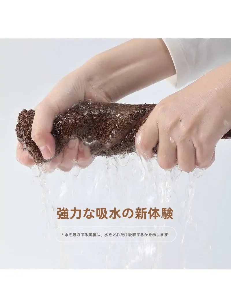 エシカル日用品としての洗濯タオルは本当に環境に優しいのか？