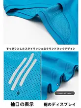 快適な着心地！夏用 メンズ運動用タンクトップ【通気性・速乾・アイスシルク素材】