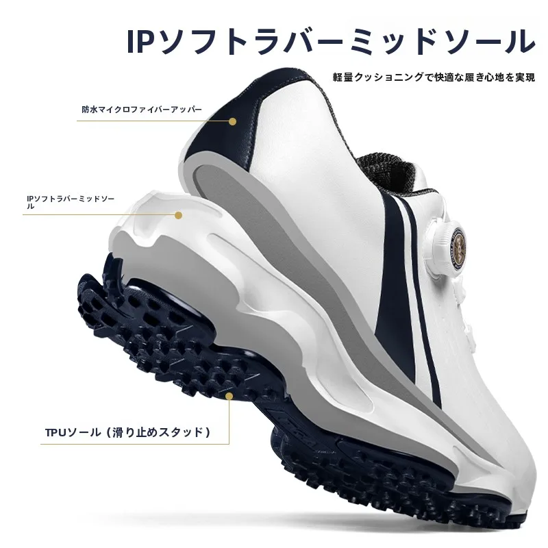 秋のゴルフウェア メンズ で失敗しない選び方は？