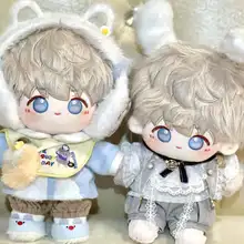 恋与深空 20cm コットン製ドール【沈星・祁煜・黎深キャラクター・可愛い・正規品・誕生日プレゼント用】