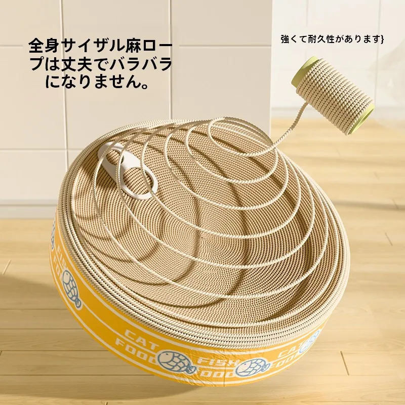 猫用爪とぎ＆寝床：耐久性の麻製丸型デザインで抜け毛防止とストレス軽減