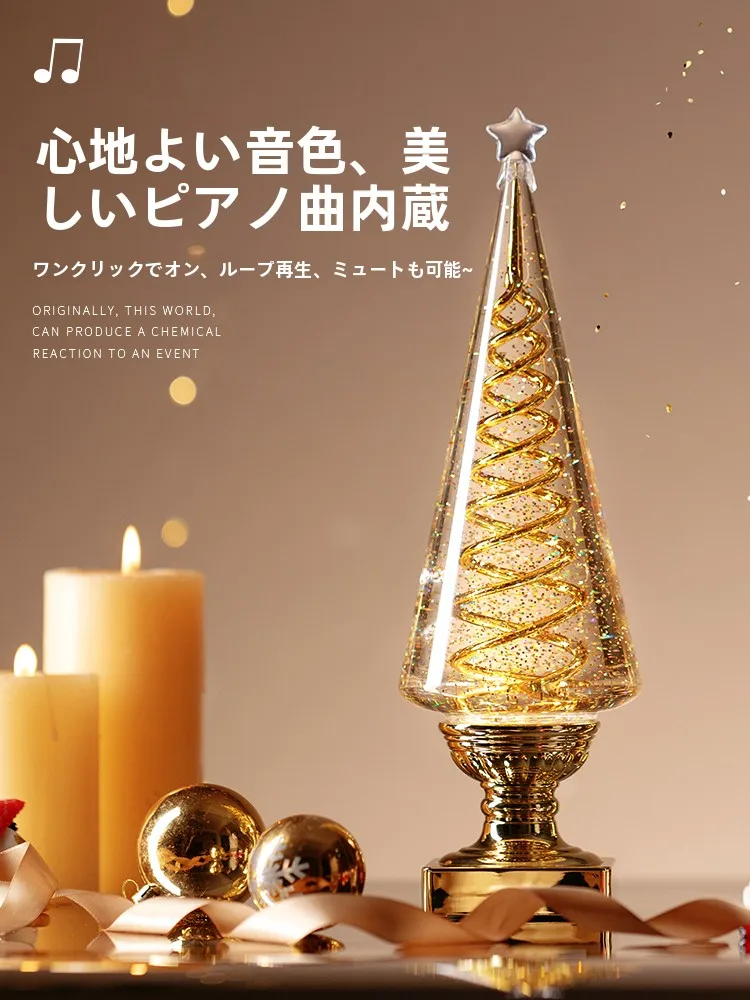 LEDクリスマスツリーを選びながら、心が温まる瞬間をどう作る？