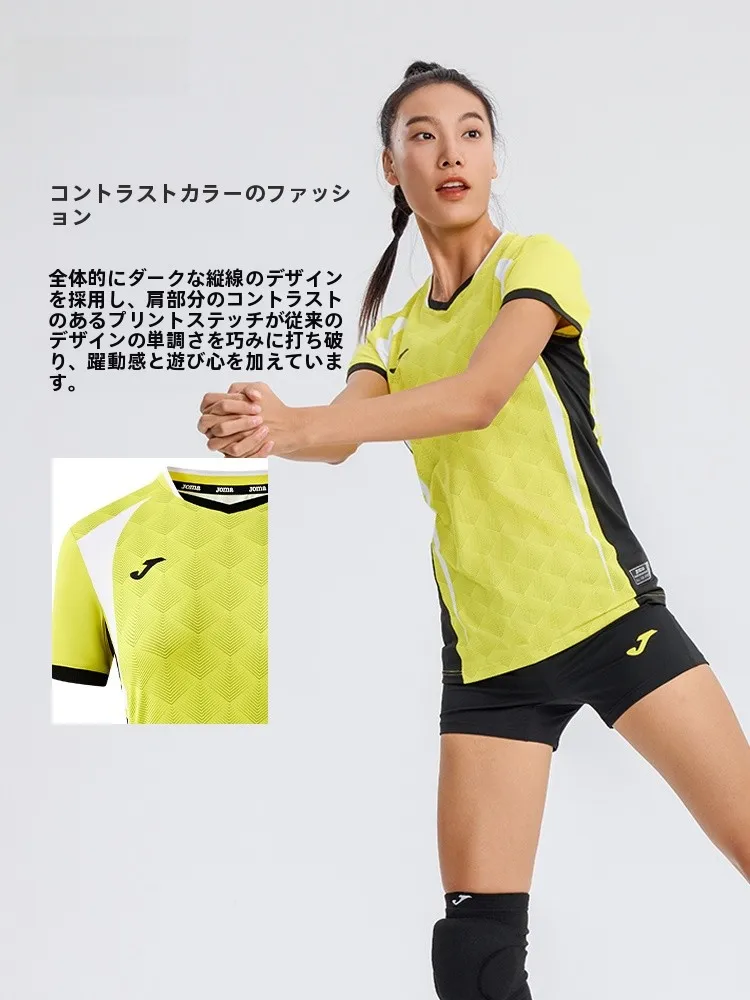 バレーボールの練習で汗をかくなら、どんなシャツが最適？