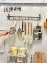 家庭用 ステンレス 壁掛け 収納棚