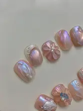 液体オーロラスリーヌマジックグリッター【ネイルアート用・光沢仕上げ】