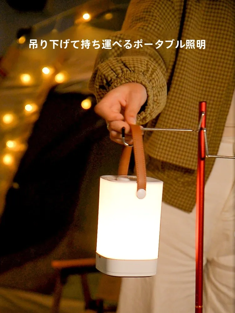キャンプ道具を節約調達｜実際に使ってみた結果 - USB充電可能照明ランプの実用性