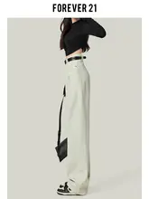 デニムパンツ レディース オフホワイト ストレート ハイウエスト 着痩せ 着回し 春 秋 「Forever 21」