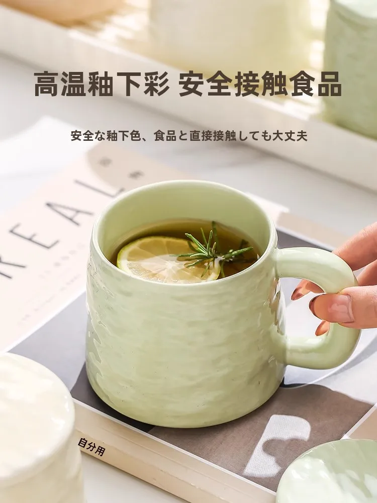 かわいいデザインの陶器製マグカップ：高級感と実用性を両立した家庭・オフィス向けセット