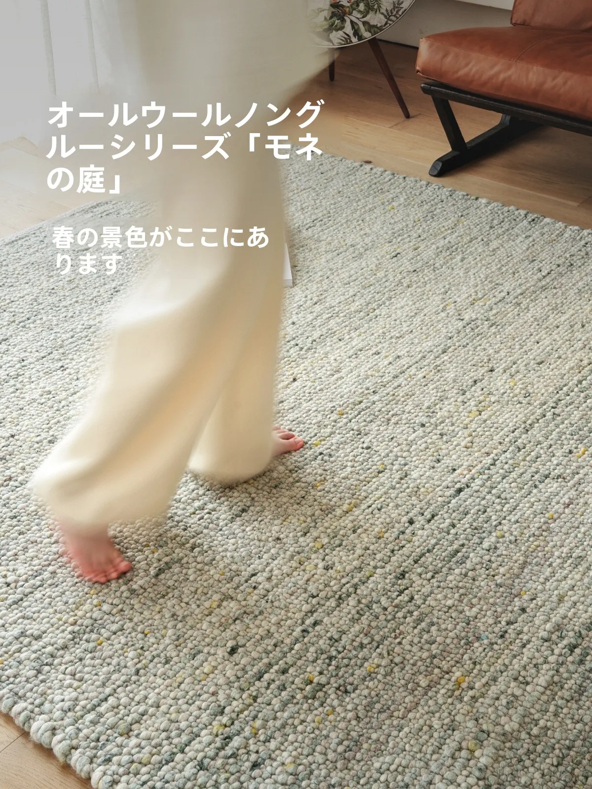 揃えるミニマリスト部屋づくりアイテム｜壁と床のシンプルさを実現する選定ガイド