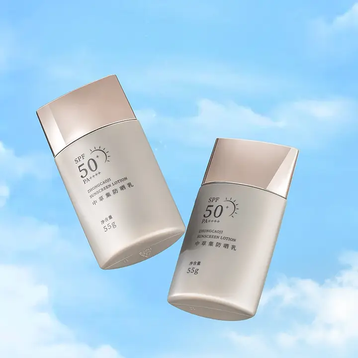 女性用日焼け止め乳液【保湿・SPF50+・紫外線対策・肌に優しい】