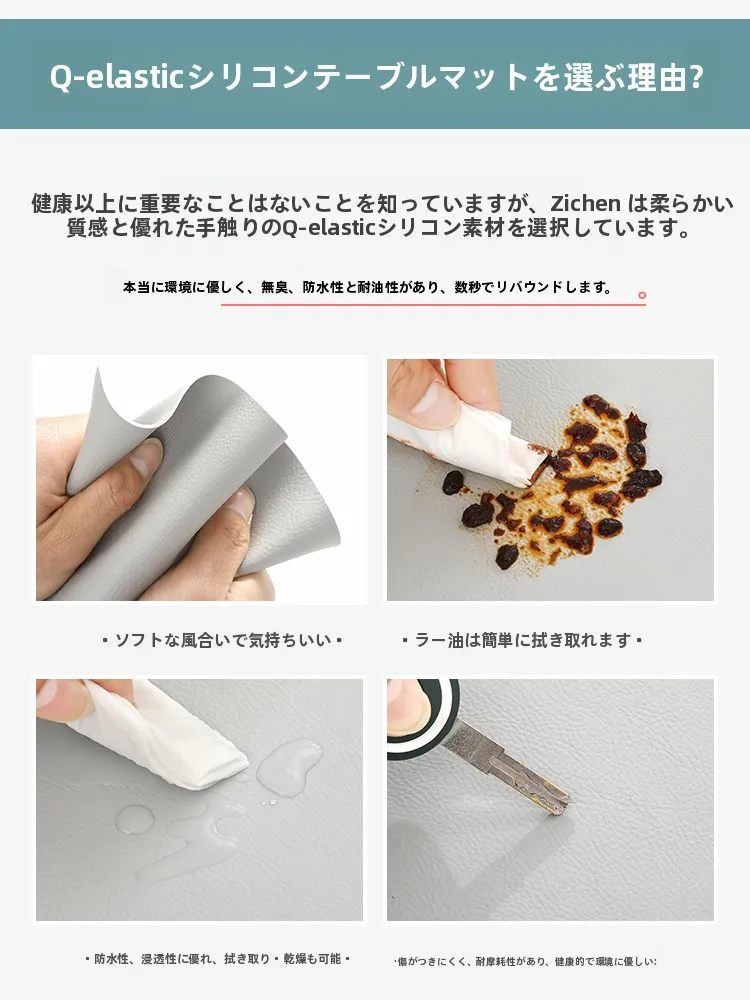 シリコン製北欧風ネイルサロンテーブルマット：防水防塵機能とおしゃれデザインの実用性