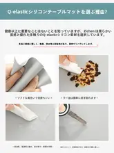 シリコン製 北欧風 コスメテーブルマット【防水・防塵・おしゃれ】