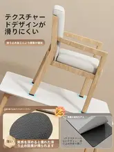 防音バー付き家具用脚カバー【耐磨・滑り止め設計】