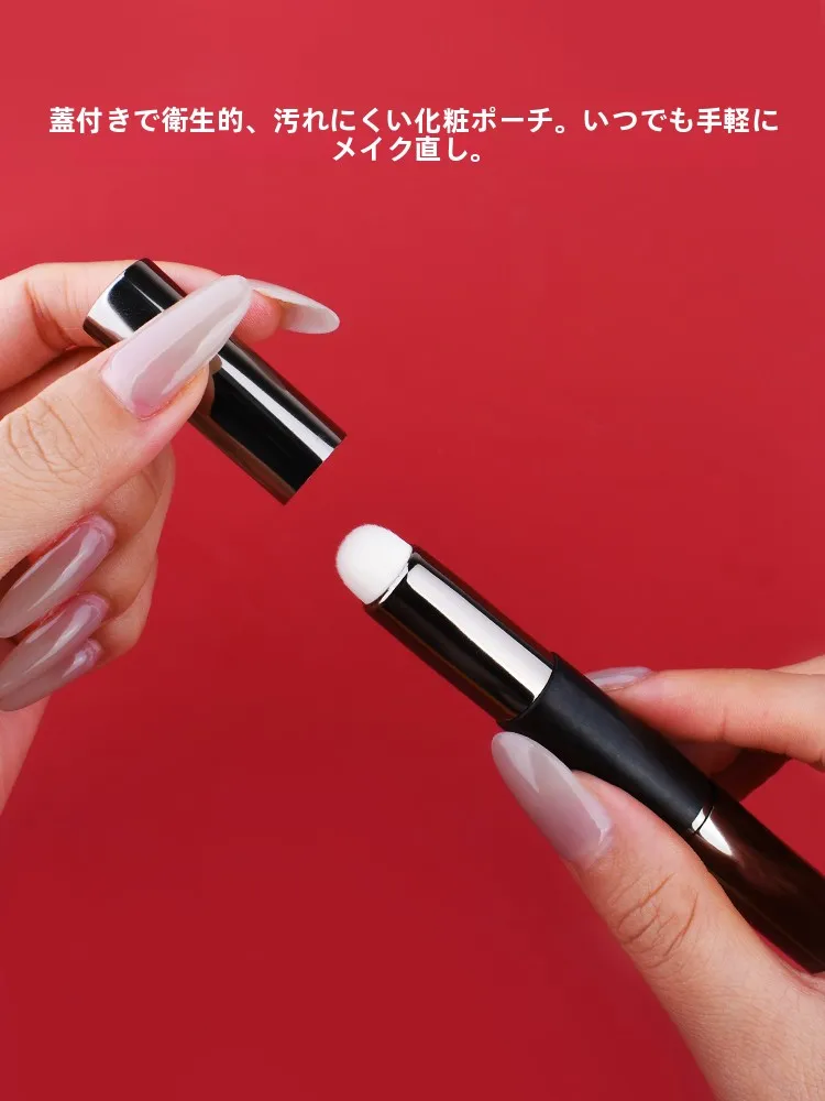 リップマキシマイザーとリップフォルミングライナー、どちらが本当の“唇のアップ”に？