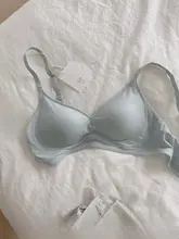 極上の柔らかさ 薄手ノンワイヤーブラジャー【女性用・小胸・下垂防止】