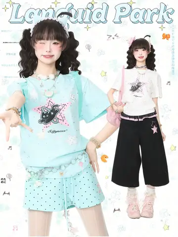 今だけ! 最大65％OFF! |ファッション、家庭用品、キッチン用品