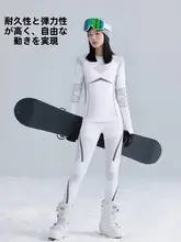 運動用速乾衣【秋冬用・保温・男女兼用・アウトドアフィットネス対応】（セットアップ対応）
