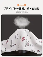 プライバシー保護ドアカーテン【防虫・通気性・取り付け簡単】