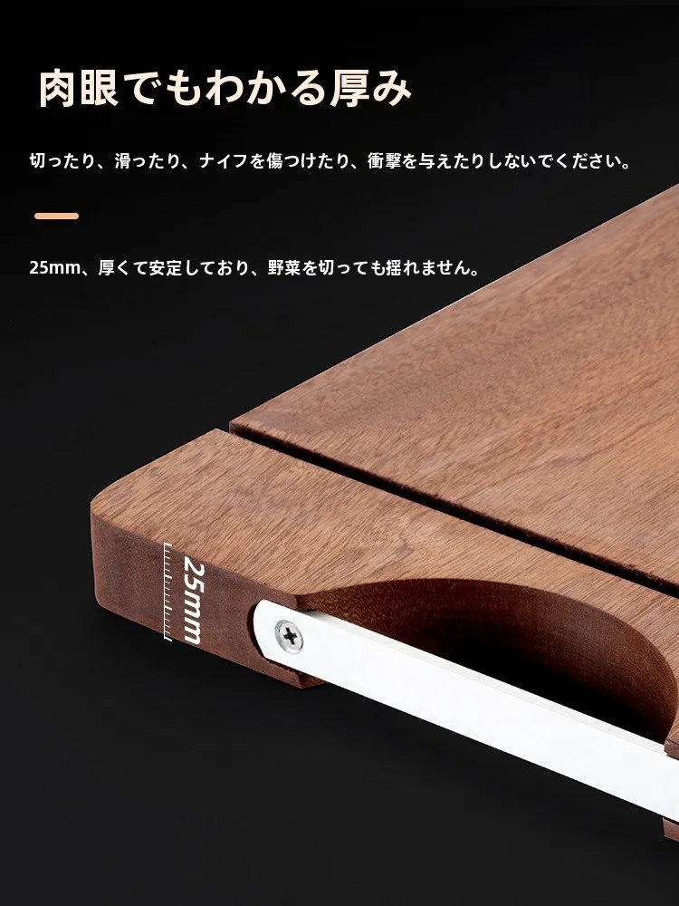 ウダン木製の厚手両面カッティングボード：天然木で実用性と耐久性を両立