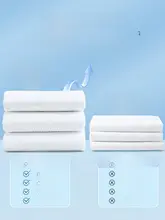 YUKE 使い捨てバスタオル【旅行用・圧縮・大判・ポータブル・ホテル用品】