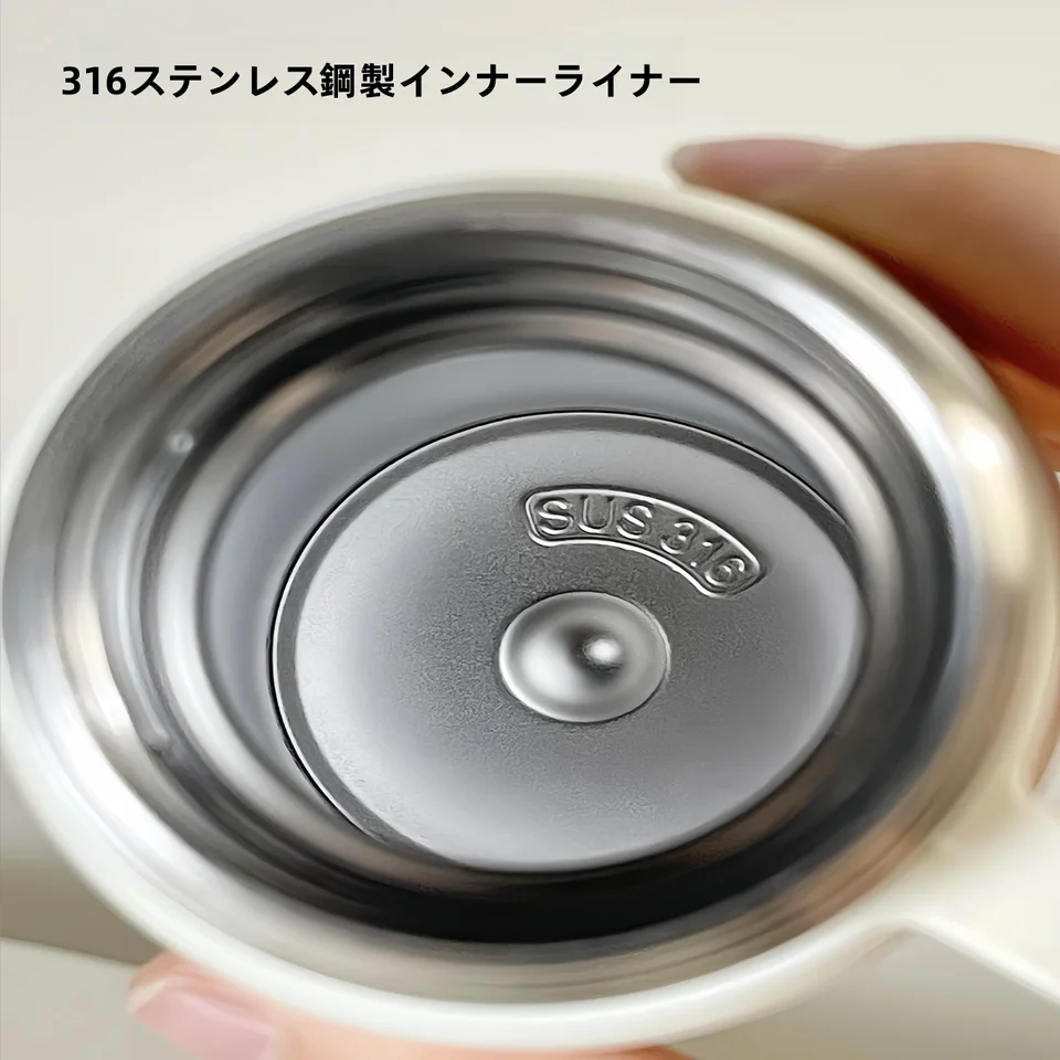 可愛らしいミニポータブル水筒【316ステンレス製・保温機能・飲みやすい蓋付き】