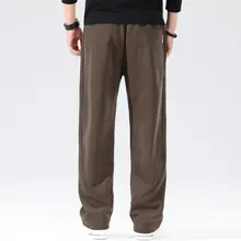 アメリカンヴィンテージスタイル メンズパンツ【秋用・快適・ストレートシルエット】