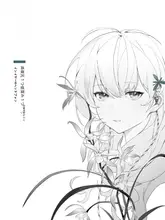 高音質の可換ケーブル入耳式HiFiイヤホン【低歪み・高還元】