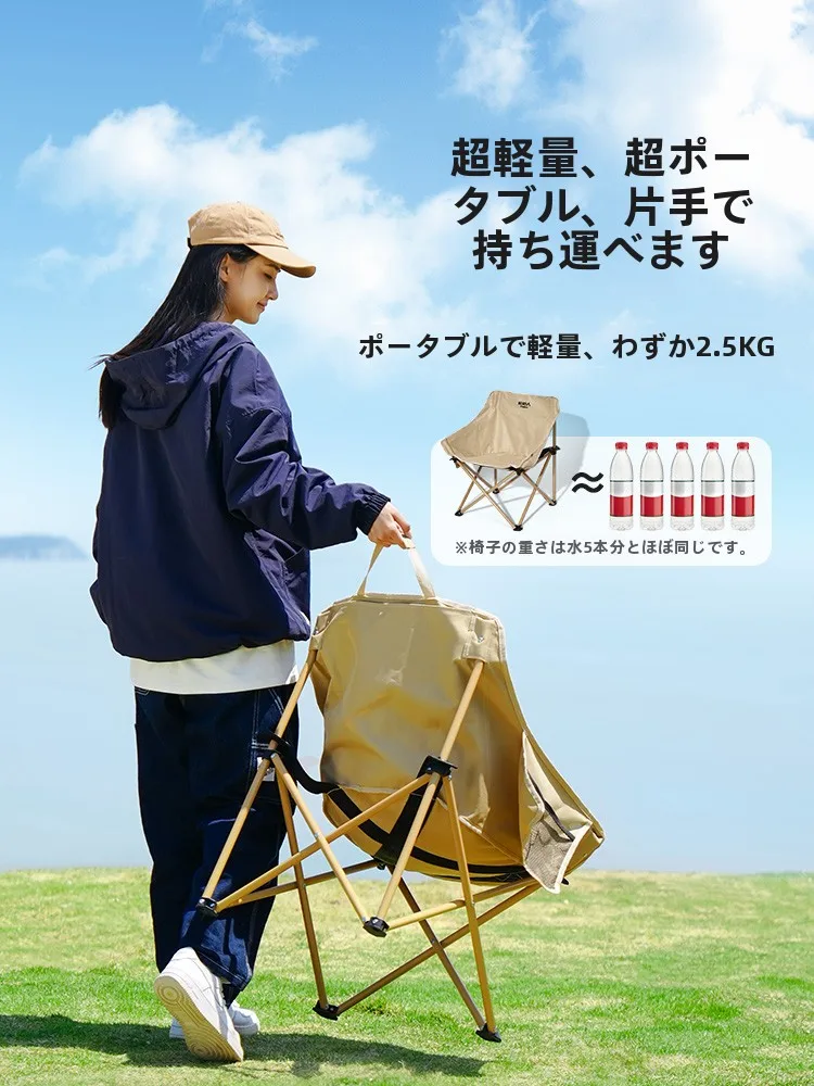 折りたたみ椅子 キャンプ おすすめモデル：The Primitive アウトドア折りたたみ椅子の実用性と性能解析
