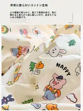 4点セット ピュアコットン シングルベッド用寝具【カバー・シーツ・ベッドスカート】