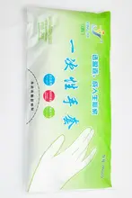 厚手CPE透明プラスチック使い捨て手袋【家庭用・食品対応・美容・掃除用】