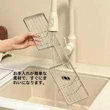 水切り架付きのステンレス製洗面所収納ラック【穴あけ不要・歯ブラシとコップ用】