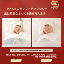 家用 懸掛式ティッシュペーパー【お手拭き・赤ちゃん用・トイレ用・無香料】