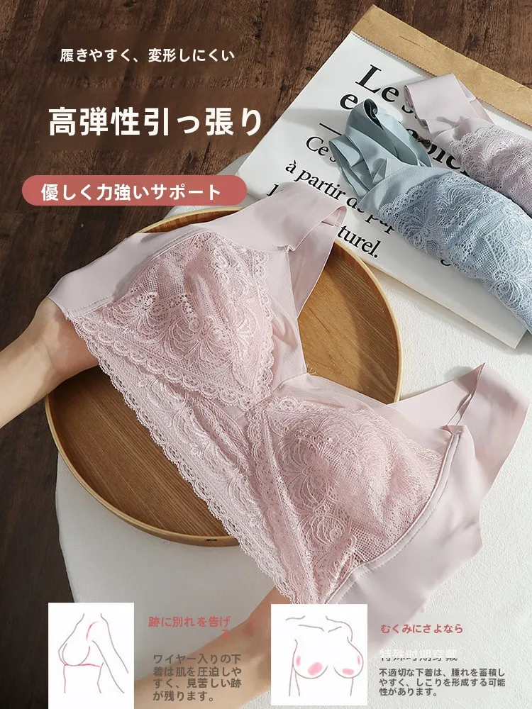 ノンワイヤーブラのサイズ選びで迷うなら、この1点が解決する！