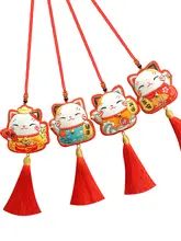 招財猫の平安符手作り刺繍ミニポーチ【DIY材料セット・車用・カップルギフト】（セットアップ対応）