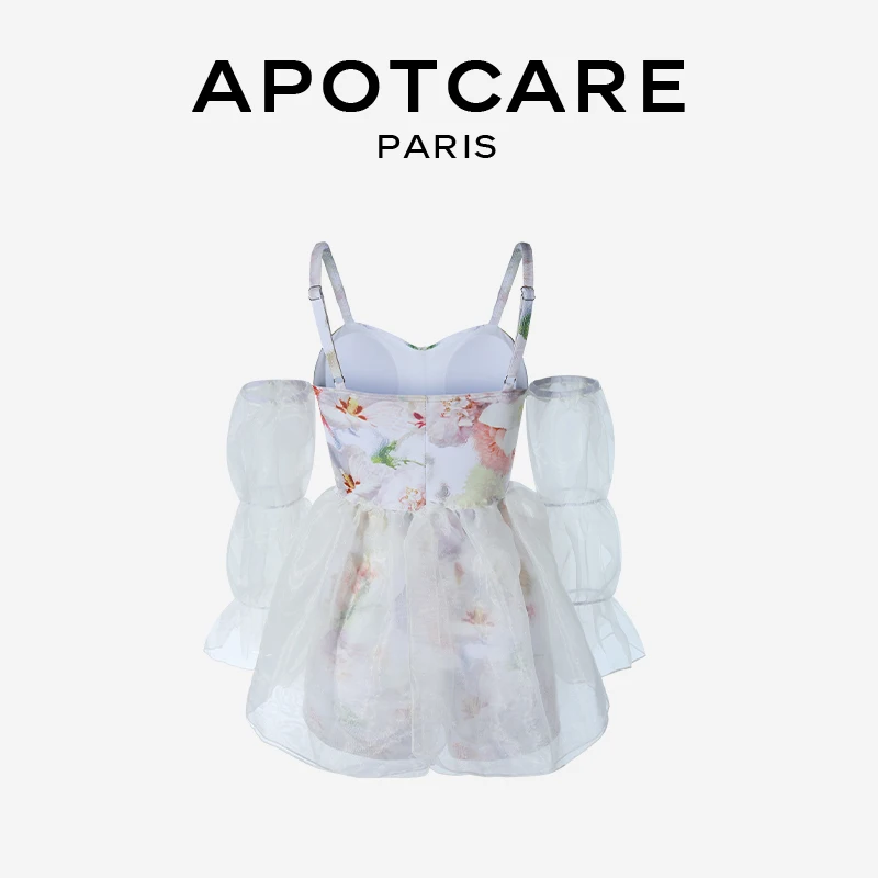 ドレス 私服 は本当に必要なのか？APOTCAREのフェミニンスタイルワンピースが教えてくれたこと