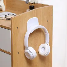 穴あけ不要の壁掛けヘッドフォンスタンド【防滑デザイン・学生用】