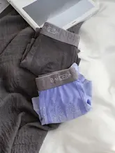 メンズモダールコットン平角ショーツ【通気性・快適・ゆったりフィット】