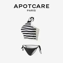 APOTCARE 黒白モノクロ波模様の背中オープンバンド付きスイムウェア【保守的デザイン・女性用】