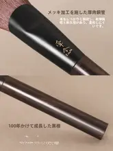 チークブラシ 斜めカット エアファイバー 粉含み良好 粉飛びしにくい コンパクト 初心者向け メイク直し 自然な仕上がり 「Q65」