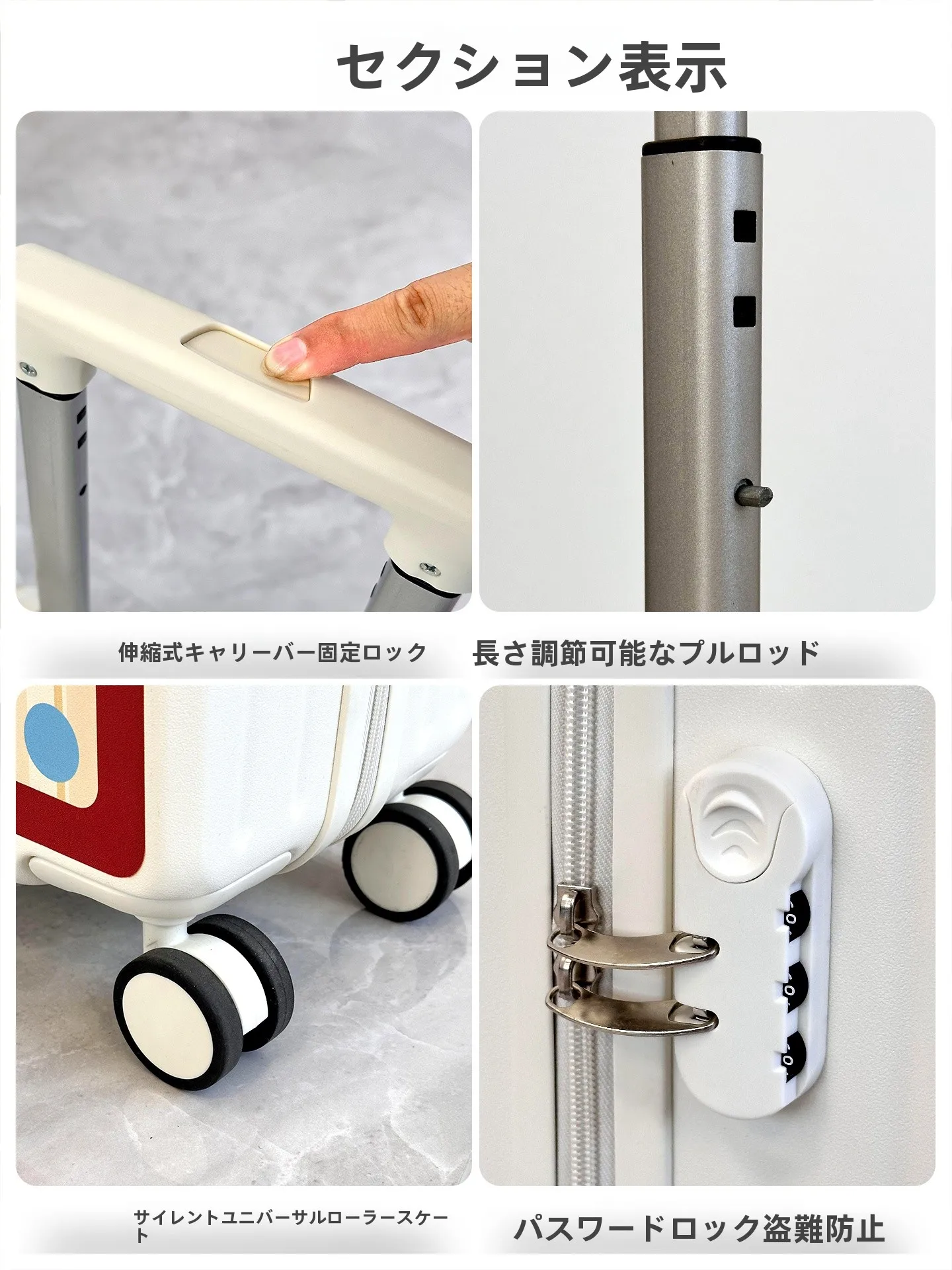 可愛いキャリーバッグ：静音万向ホイールで機内持ち込み対応の軽量折りたたみバッグ