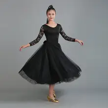 モダンダンス練習用スカート【大人用・チュチュ・社交ダンス・ワルツ用・演出衣装】（セットアップ対応）