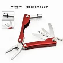 ステンレス製ミニアウトドア多機能プライヤー【LEDライト付き・キャンプ用・多用途】